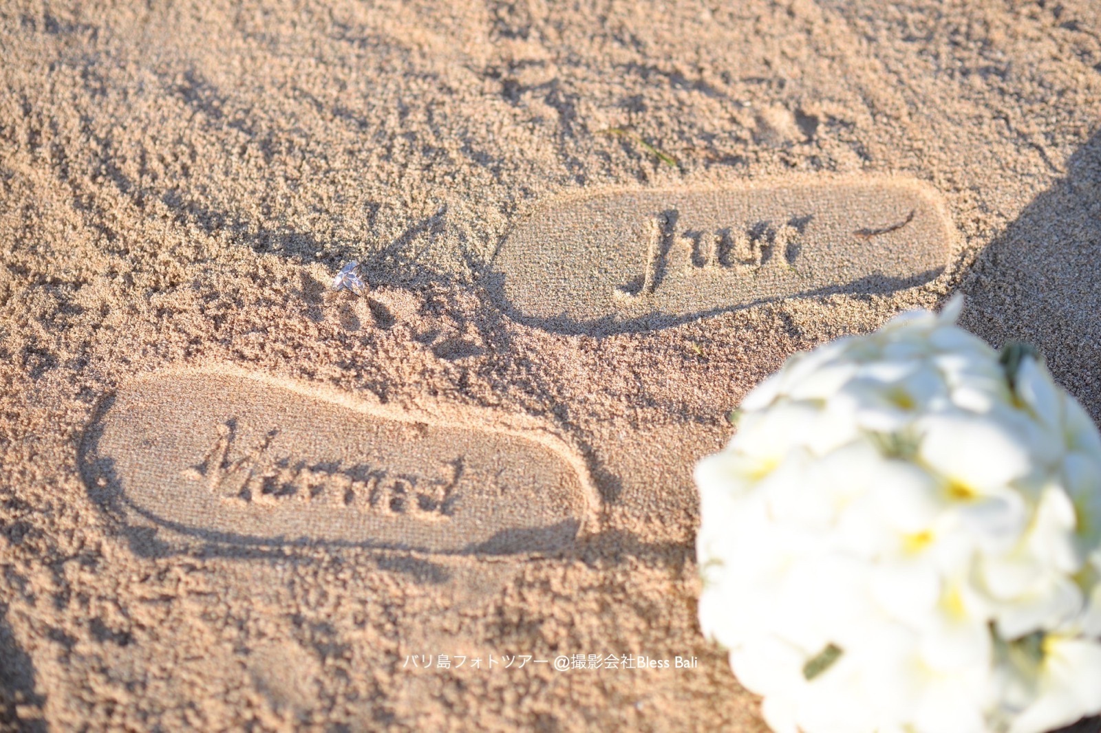 メッセージサンダル